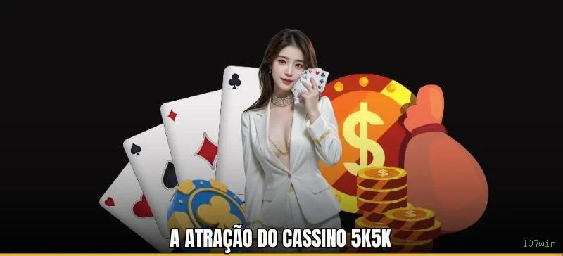 Download PC 107win